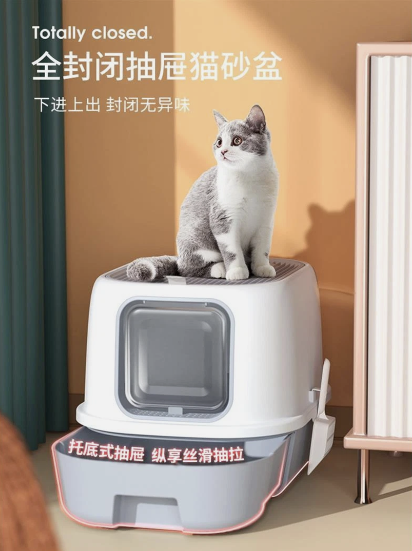 Arenero Baño Doble Entrada Gatos