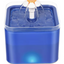 Fuente De Agua Para Gatos Silenciosa Luz Led 2L